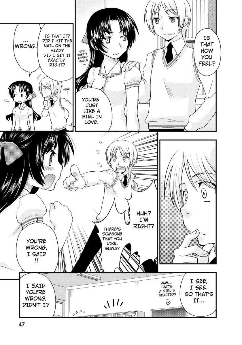 Kanpeki na Kanojo Chapter 8 page 17 - Chapter 8