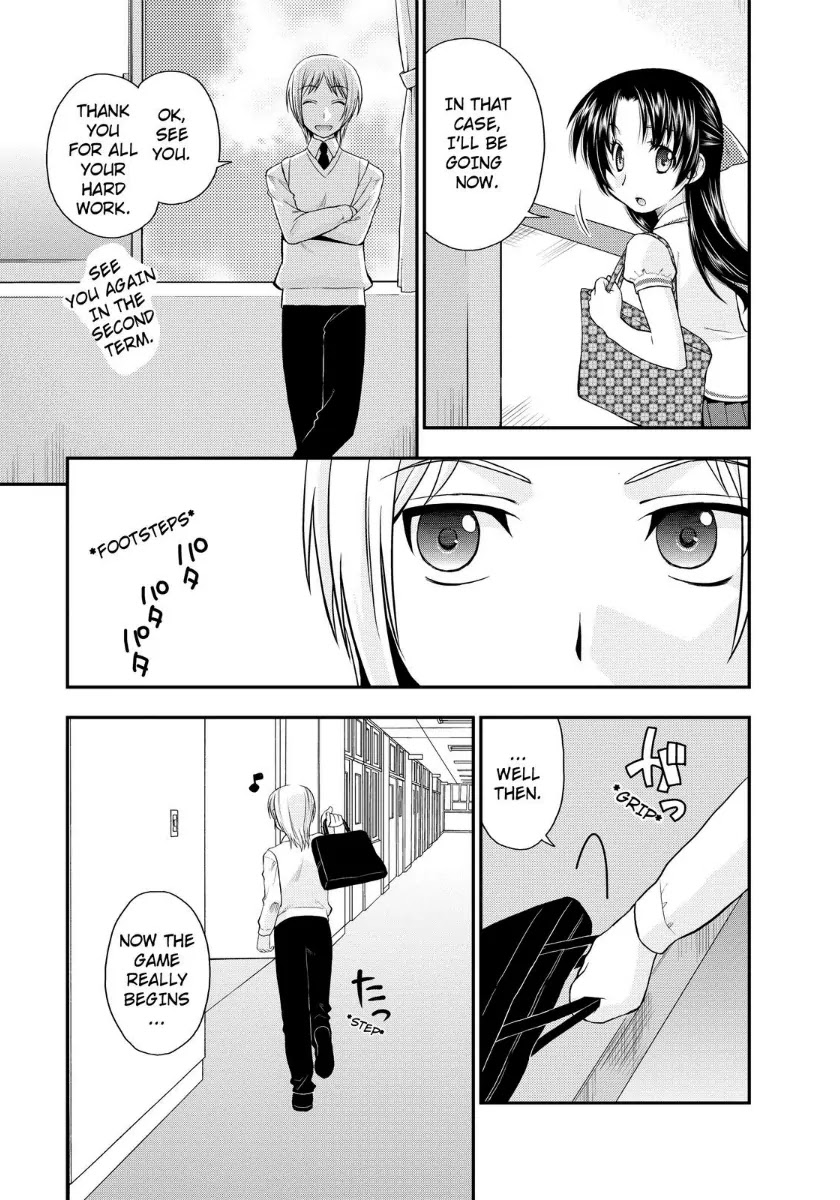Kanpeki na Kanojo Chapter 8 page 19 - Chapter 8
