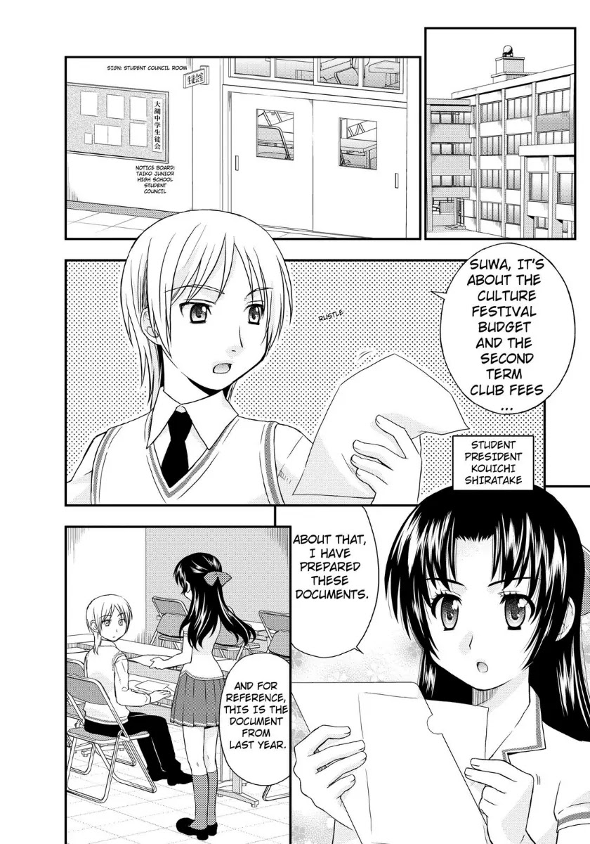 Kanpeki na Kanojo Chapter 8 page 2 - Chapter 8