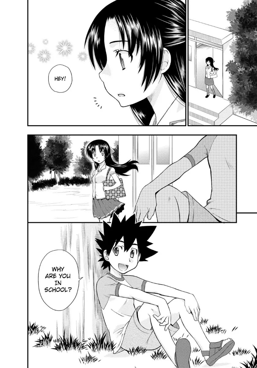 Kanpeki na Kanojo Chapter 8 page 20 - Chapter 8