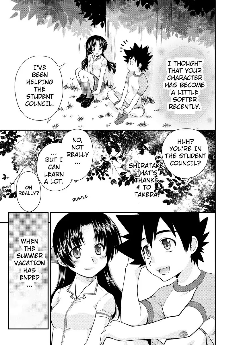 Kanpeki na Kanojo Chapter 8 page 23 - Chapter 8