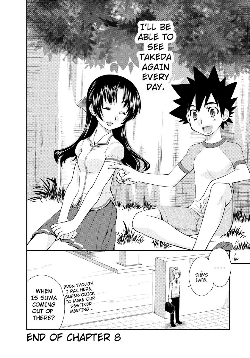 Kanpeki na Kanojo Chapter 8 page 24 - Chapter 8