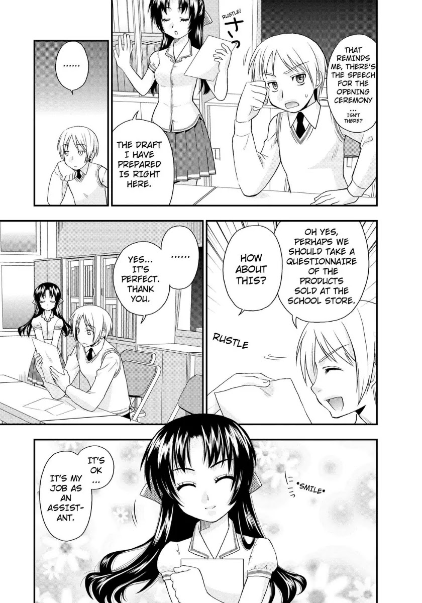Kanpeki na Kanojo Chapter 8 page 3 - Chapter 8