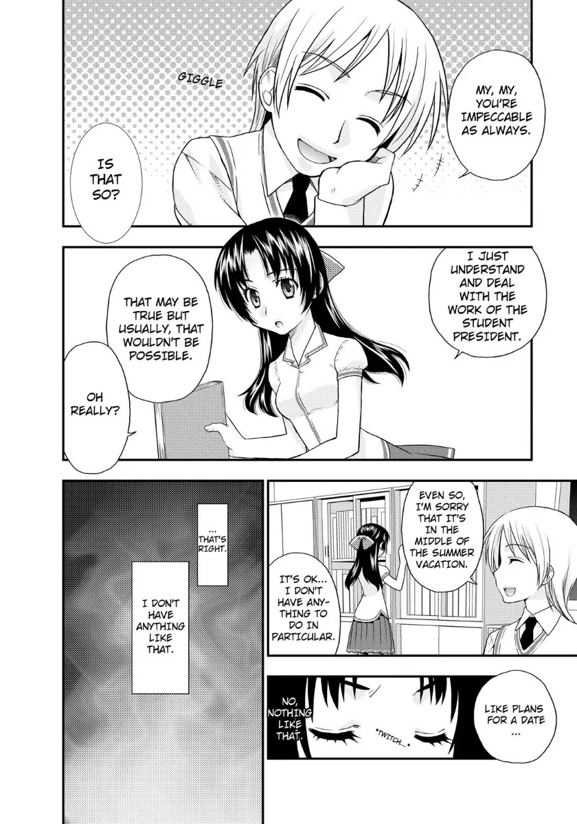 Kanpeki na Kanojo Chapter 8 page 4 - Chapter 8