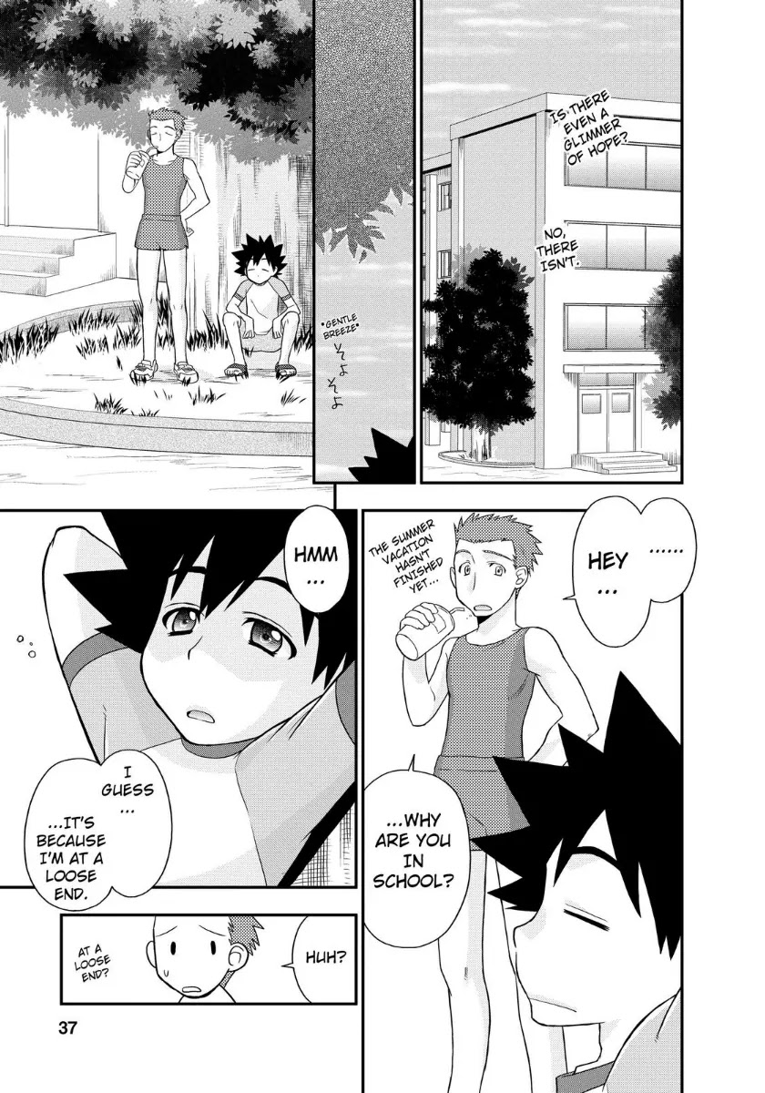 Kanpeki na Kanojo Chapter 8 page 7 - Chapter 8