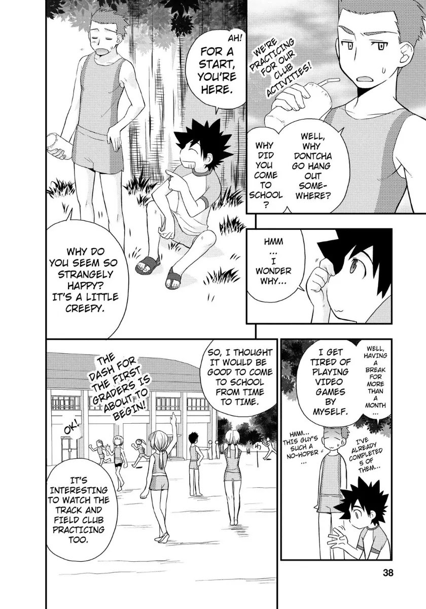 Kanpeki na Kanojo Chapter 8 page 8 - Chapter 8