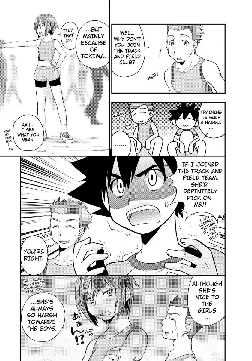 Kanpeki na Kanojo Chapter 8 page 9 - Chapter 8