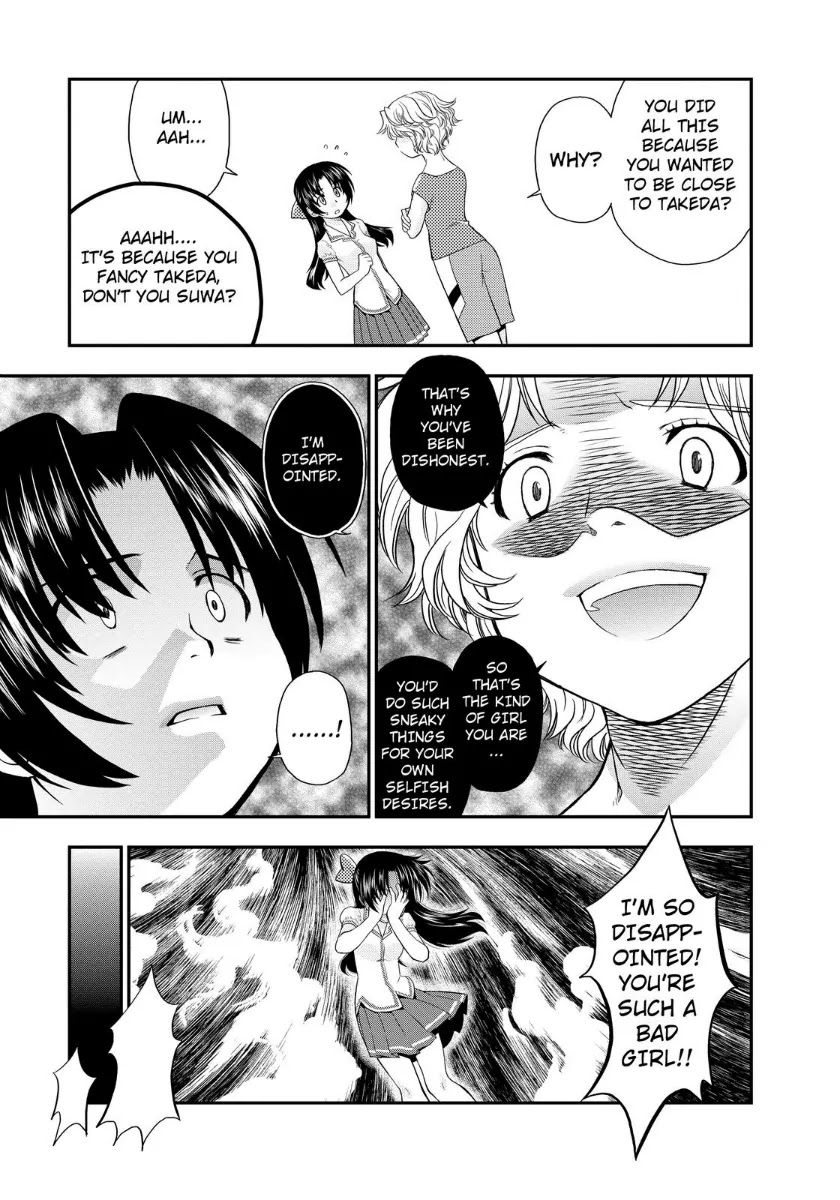 Kanpeki na Kanojo Chapter 9 page 13 - Chapter 9