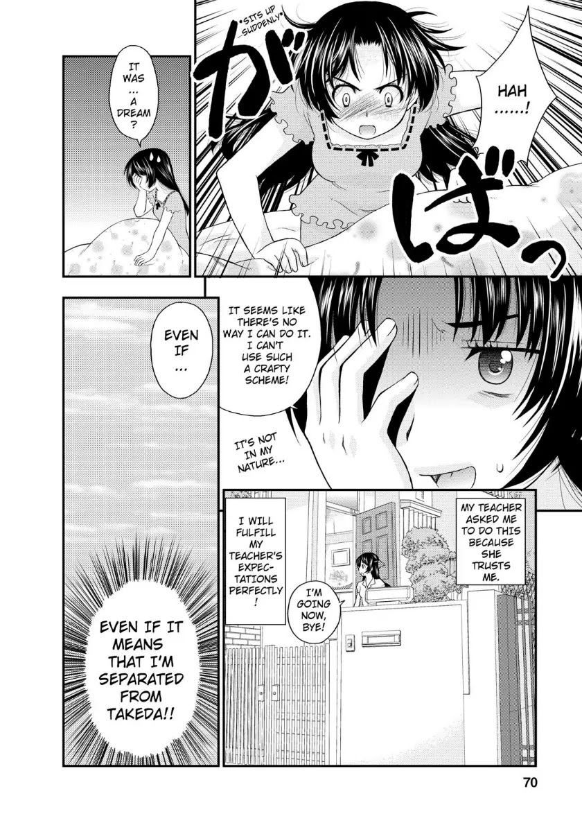 Kanpeki na Kanojo Chapter 9 page 14 - Chapter 9