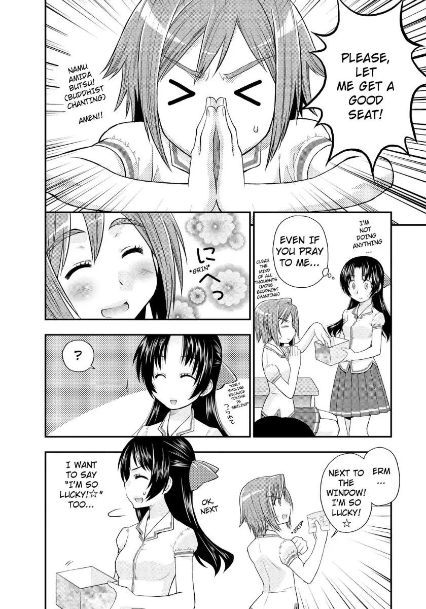 Kanpeki na Kanojo Chapter 9 page 16 - Chapter 9