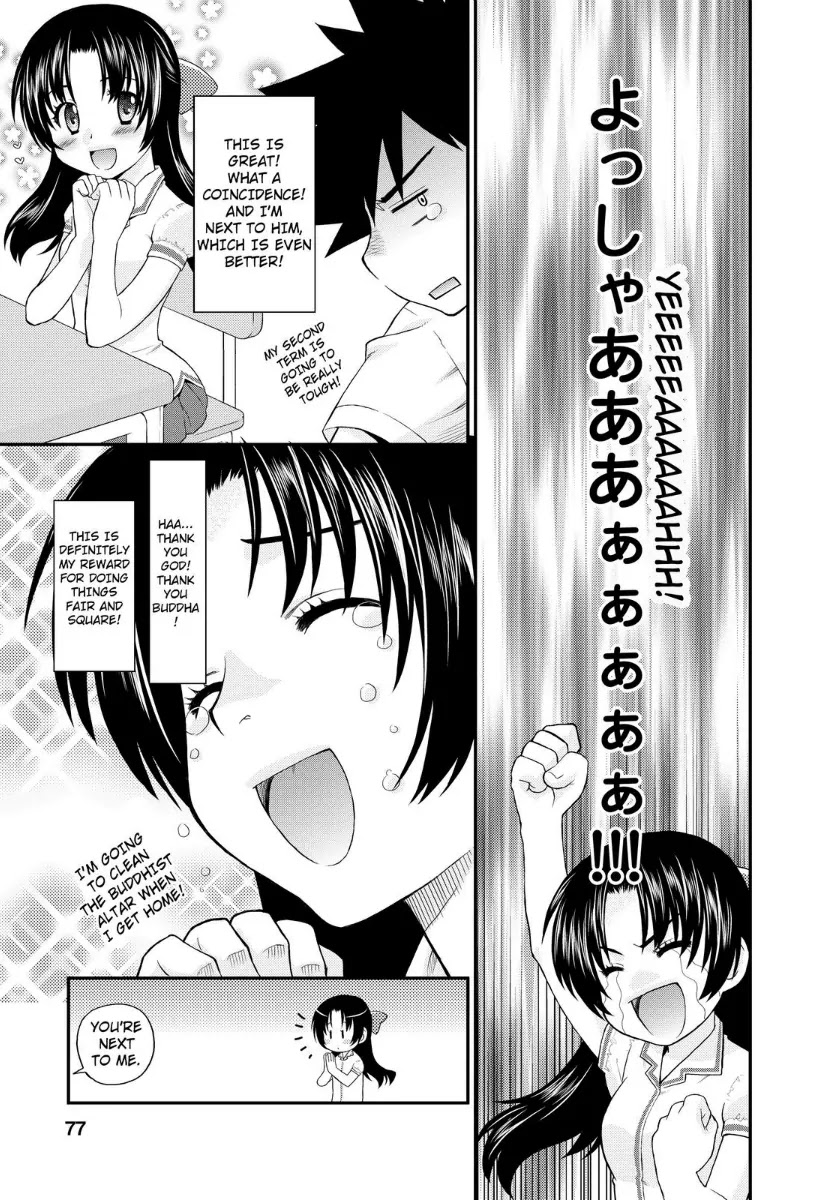 Kanpeki na Kanojo Chapter 9 page 21 - Chapter 9