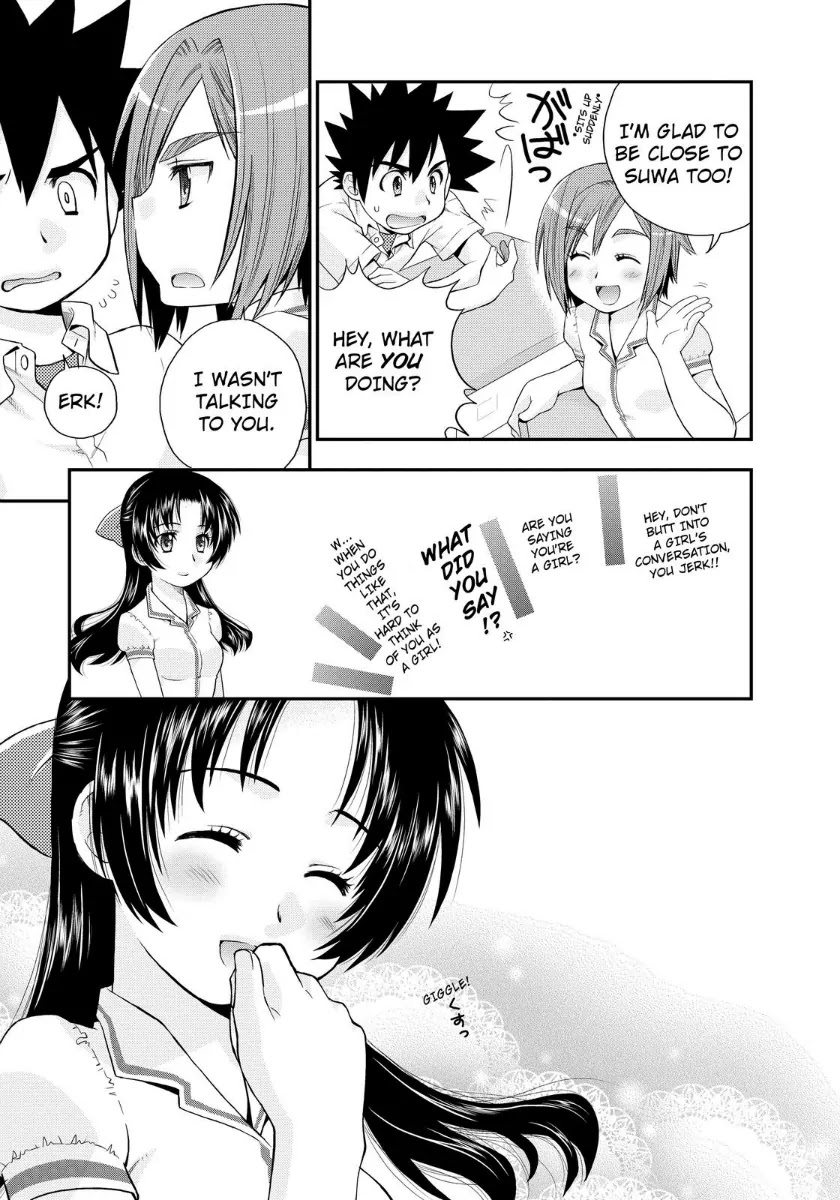 Kanpeki na Kanojo Chapter 9 page 23 - Chapter 9