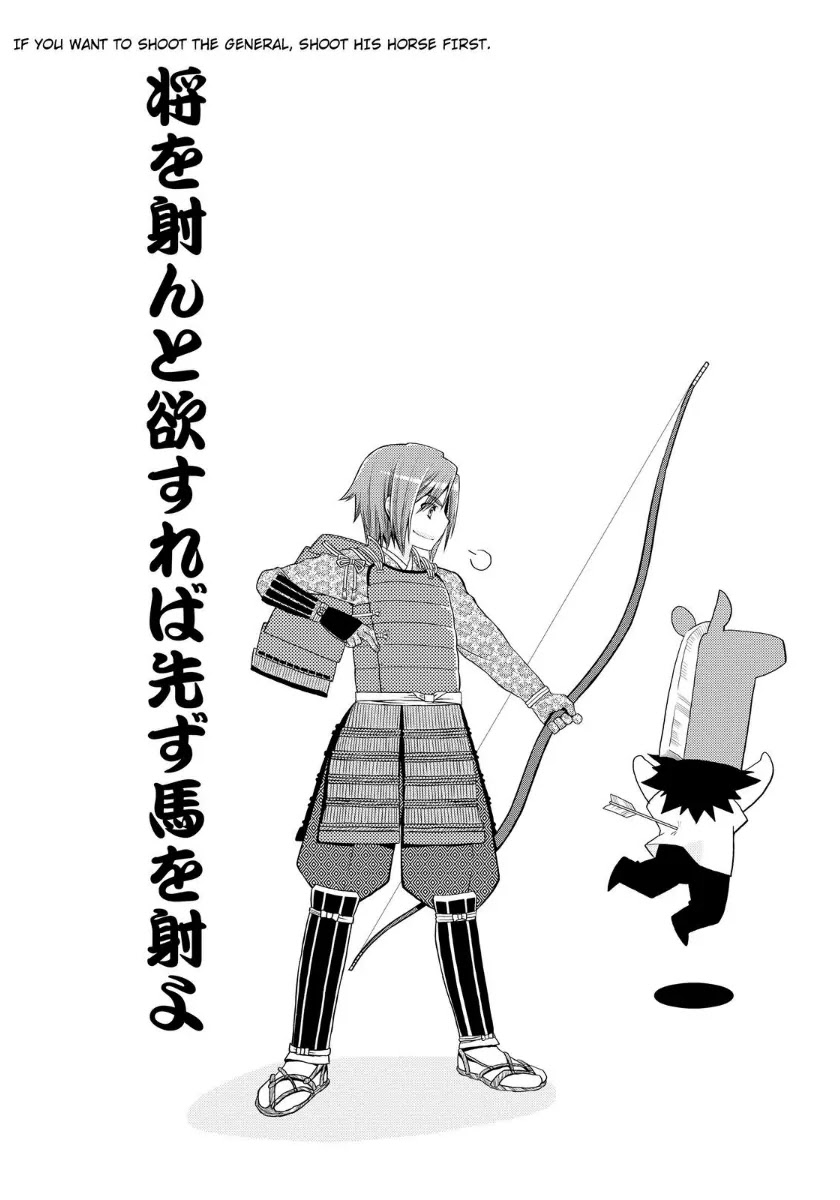 Kanpeki na Kanojo Chapter 9 page 26 - Chapter 9