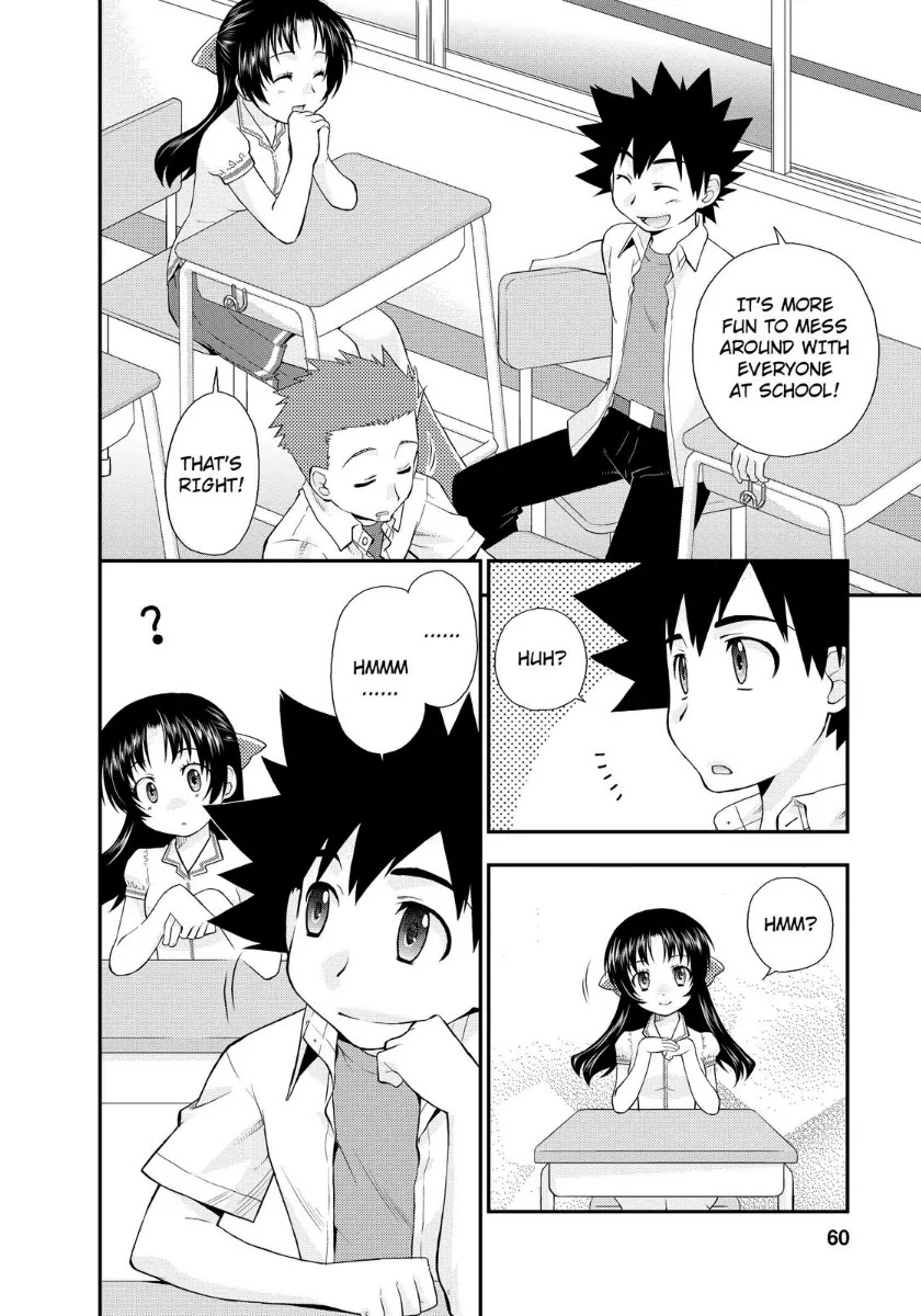 Kanpeki na Kanojo Chapter 9 page 4 - Chapter 9