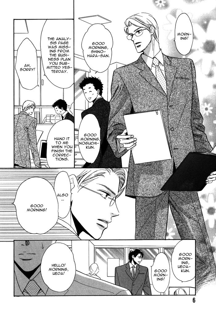 Kanpeki na Koibito Chapter 1 page 11 - Chapter 1