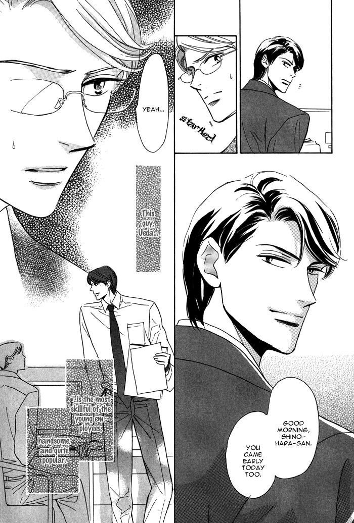 Kanpeki na Koibito Chapter 1 page 12 - Chapter 1