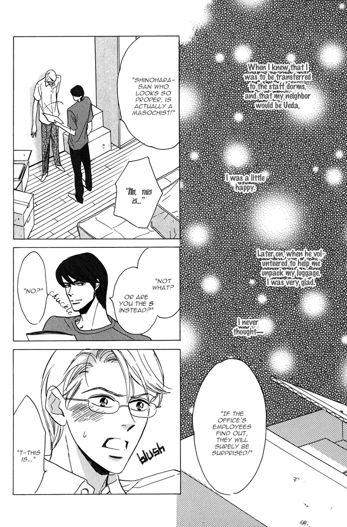 Kanpeki na Koibito Chapter 1 page 13 - Chapter 1