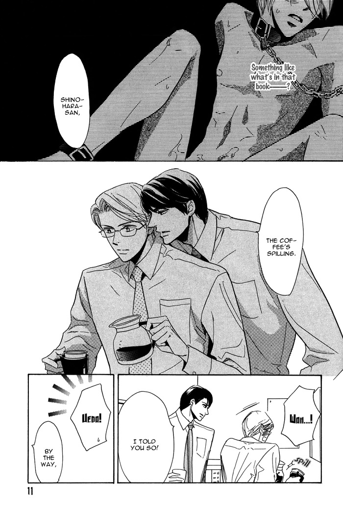 Kanpeki na Koibito Chapter 1 page 16 - Chapter 1