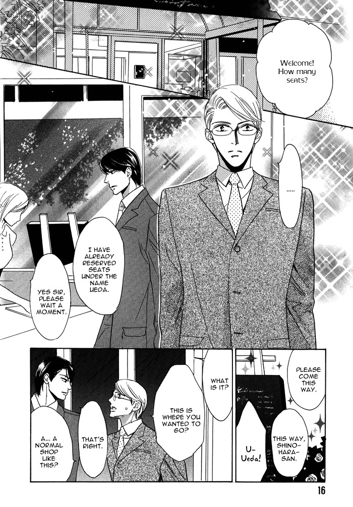 Kanpeki na Koibito Chapter 1 page 21 - Chapter 1