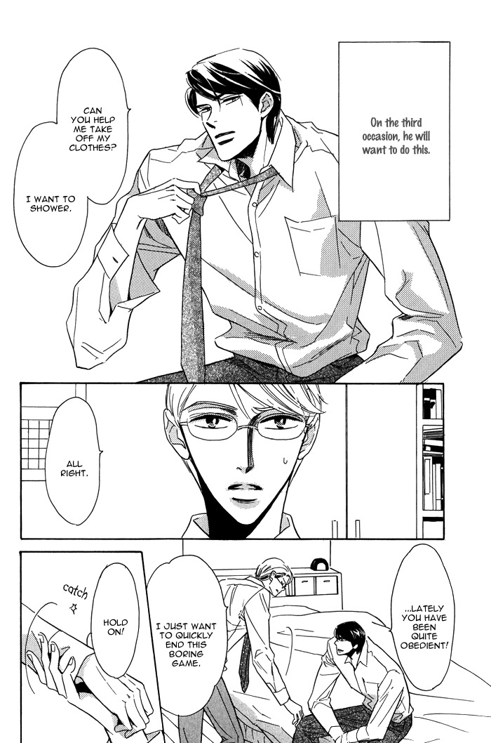 Kanpeki na Koibito Chapter 1 page 23 - Chapter 1