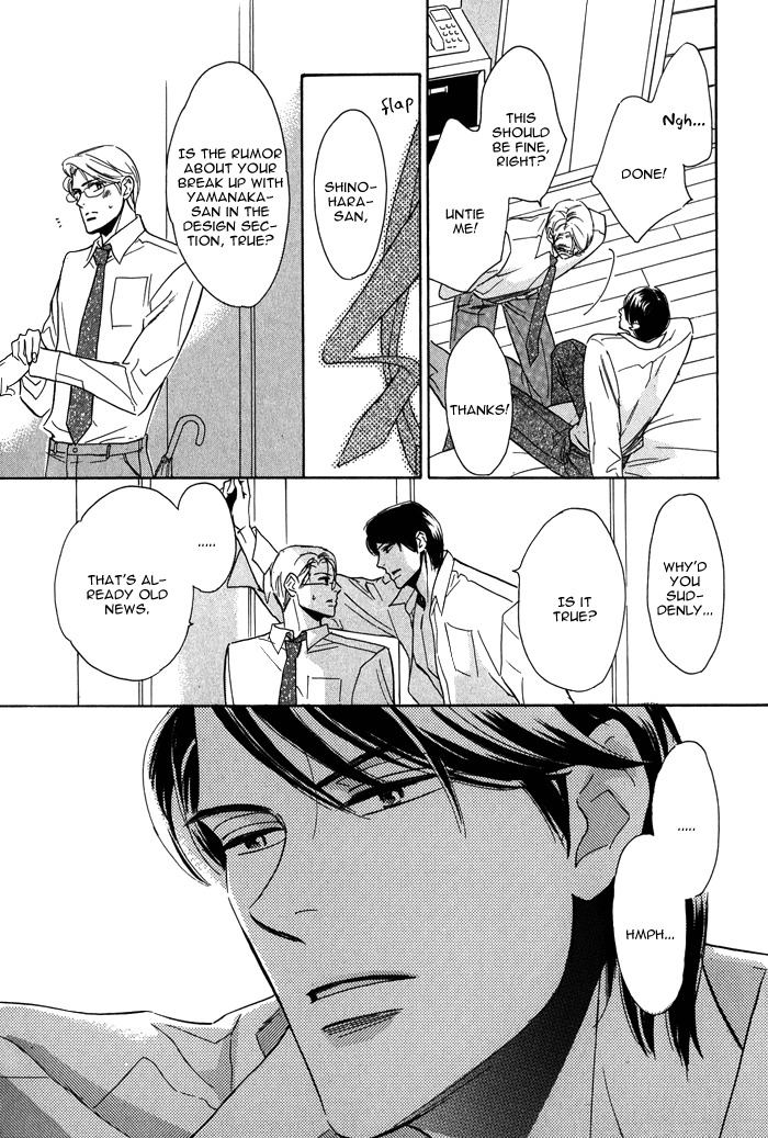 Kanpeki na Koibito Chapter 1 page 26 - Chapter 1