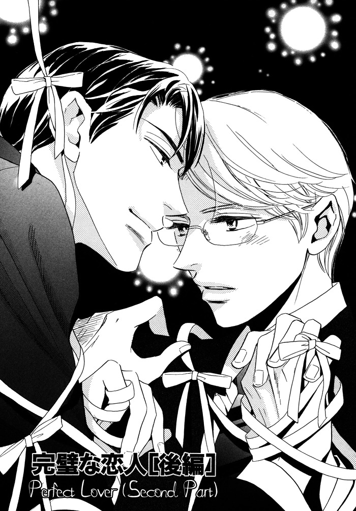 Kanpeki na Koibito Chapter 1 page 40 - Chapter 1