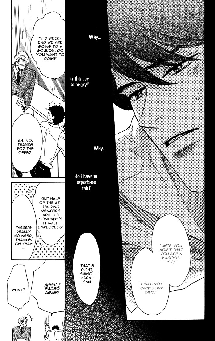 Kanpeki na Koibito Chapter 1 page 48 - Chapter 1