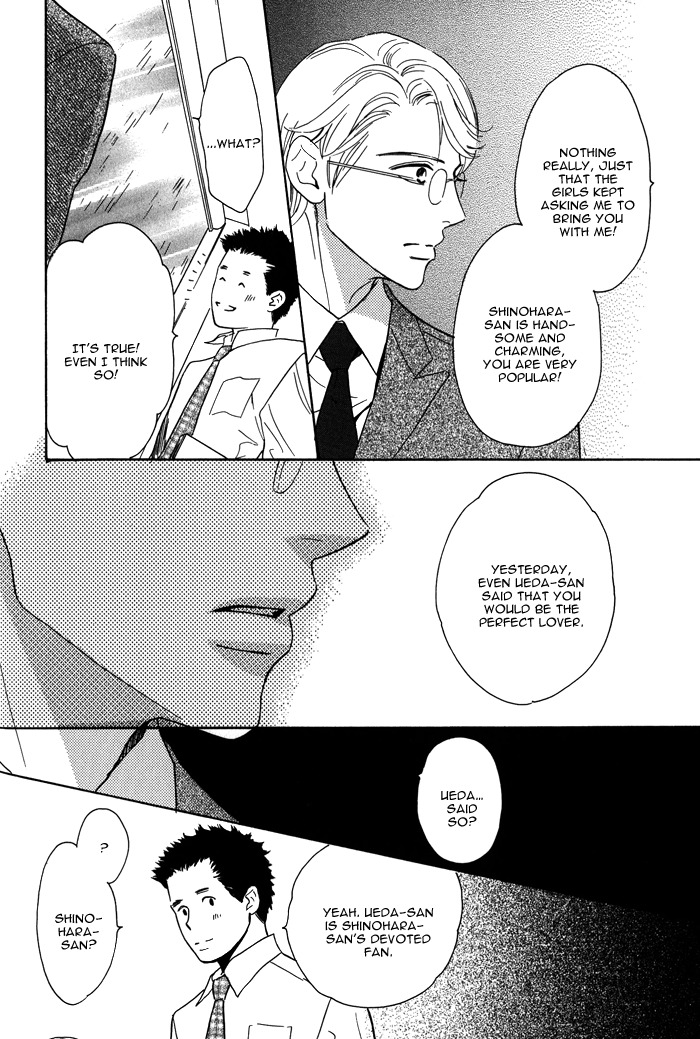 Kanpeki na Koibito Chapter 1 page 49 - Chapter 1