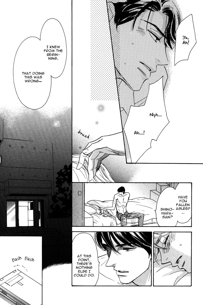 Kanpeki na Koibito Chapter 1 page 56 - Chapter 1