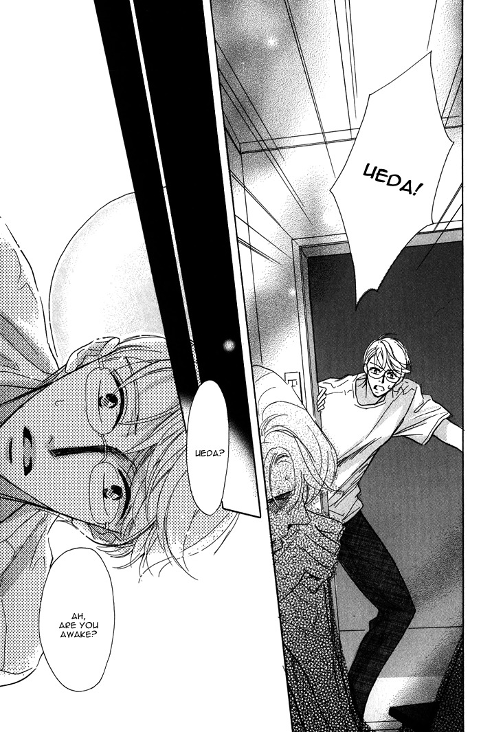 Kanpeki na Koibito Chapter 1 page 58 - Chapter 1