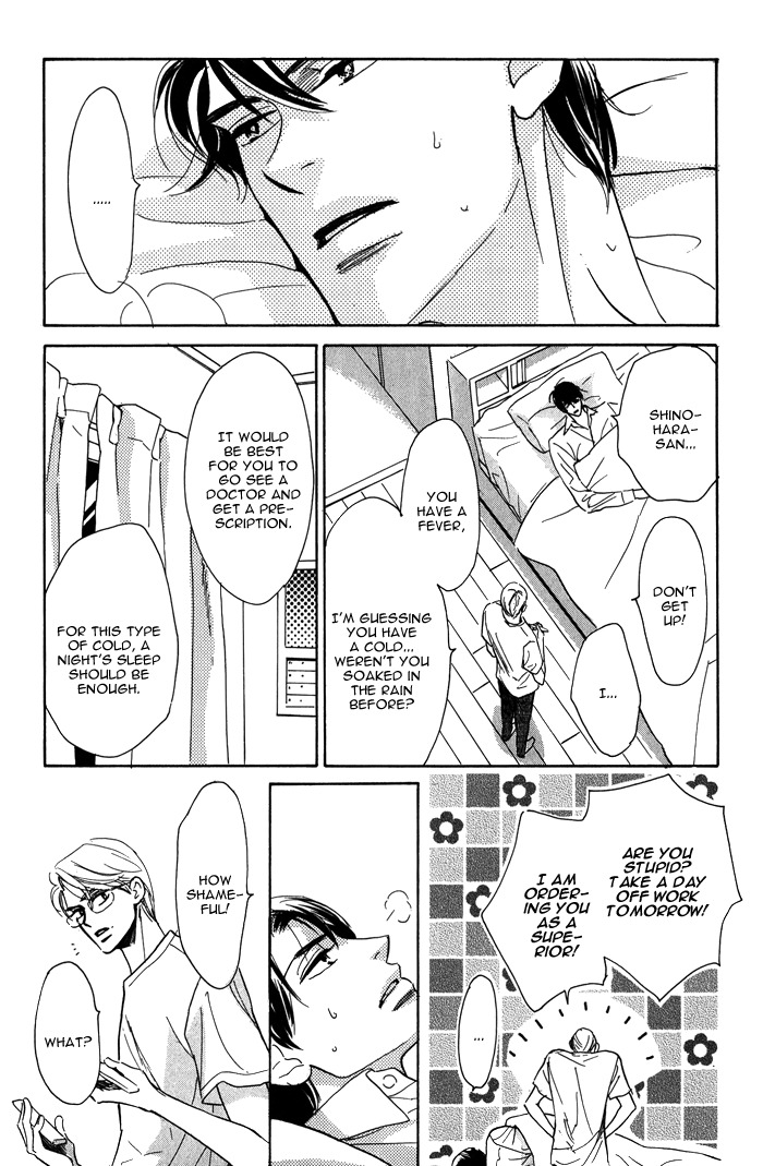 Kanpeki na Koibito Chapter 1 page 59 - Chapter 1