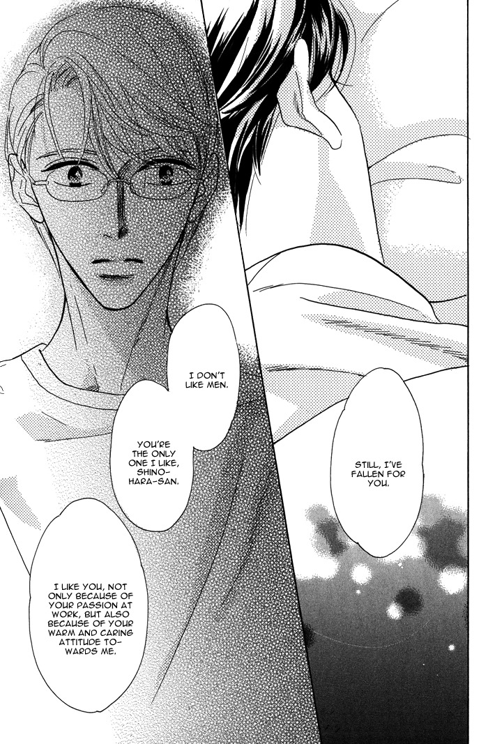 Kanpeki na Koibito Chapter 1 page 62 - Chapter 1