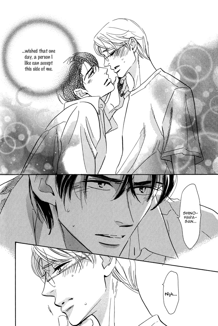 Kanpeki na Koibito Chapter 1 page 67 - Chapter 1