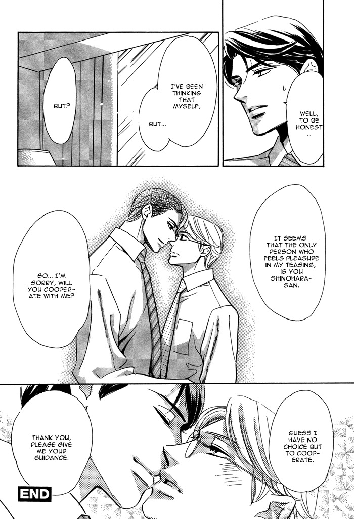 Kanpeki na Koibito Chapter 2 page 11 - Chapter 2