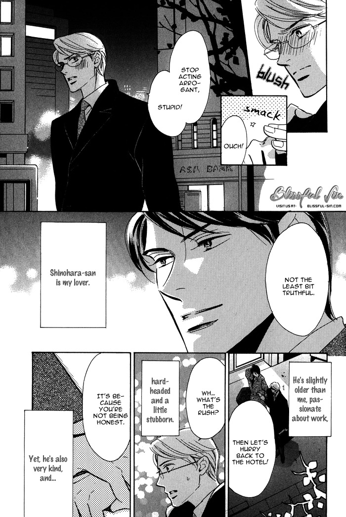 Kanpeki na Koibito Chapter 2 page 4 - Chapter 2