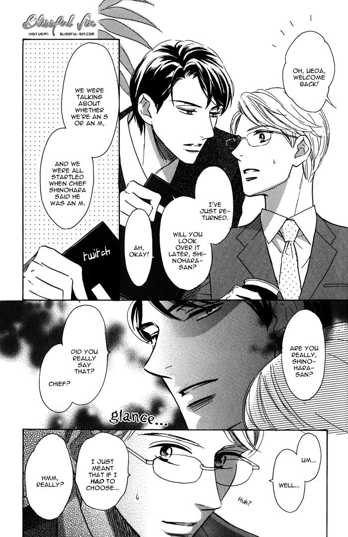 Kanpeki na Koibito Chapter 3 page 4 - Chapter 3