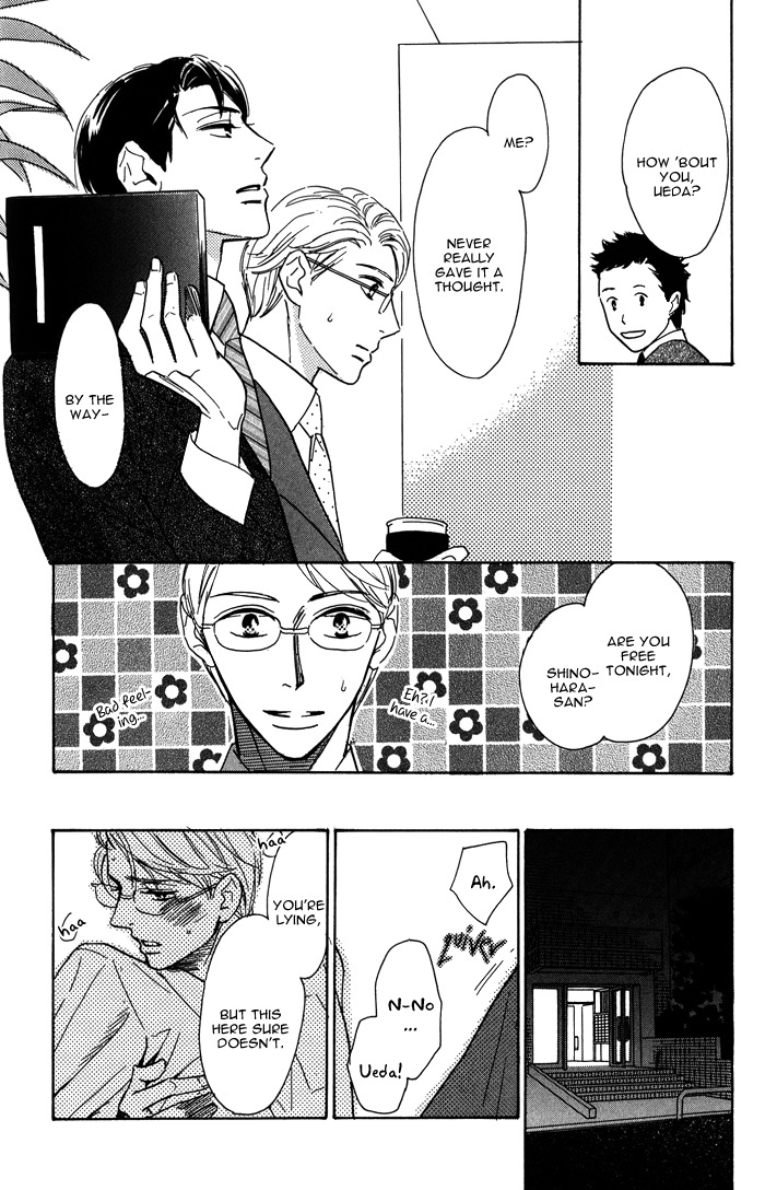 Kanpeki na Koibito Chapter 3 page 5 - Chapter 3