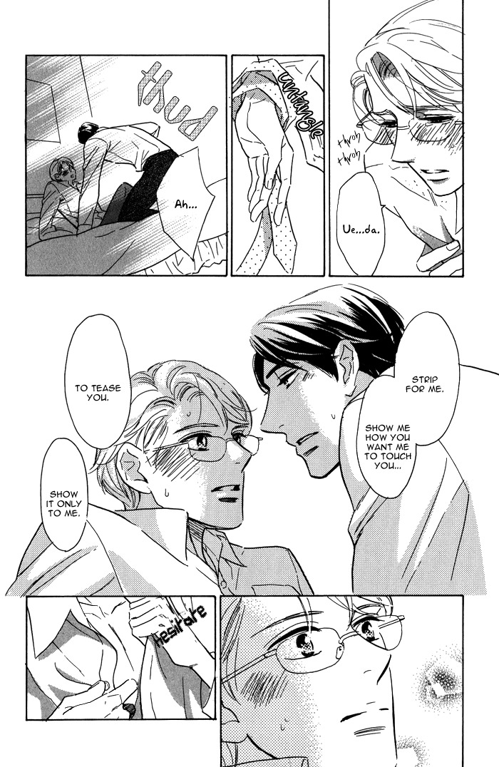 Kanpeki na Koibito Chapter 3 page 7 - Chapter 3
