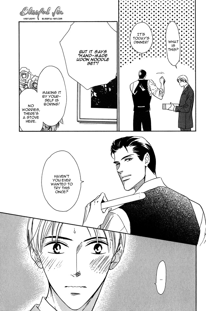 Kanpeki na Koibito Chapter 4 page 14 - Chapter 4
