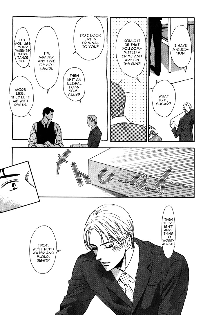 Kanpeki na Koibito Chapter 4 page 15 - Chapter 4