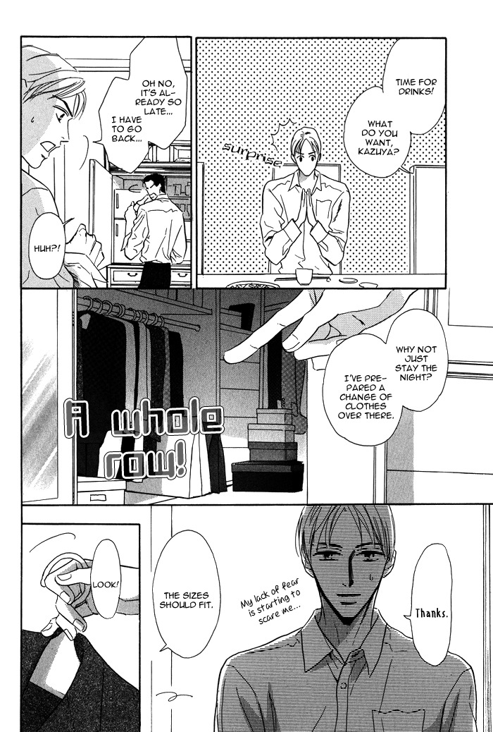 Kanpeki na Koibito Chapter 4 page 17 - Chapter 4