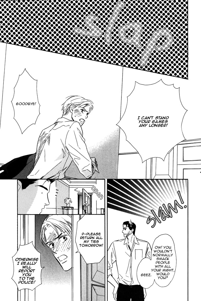 Kanpeki na Koibito Chapter 4 page 20 - Chapter 4
