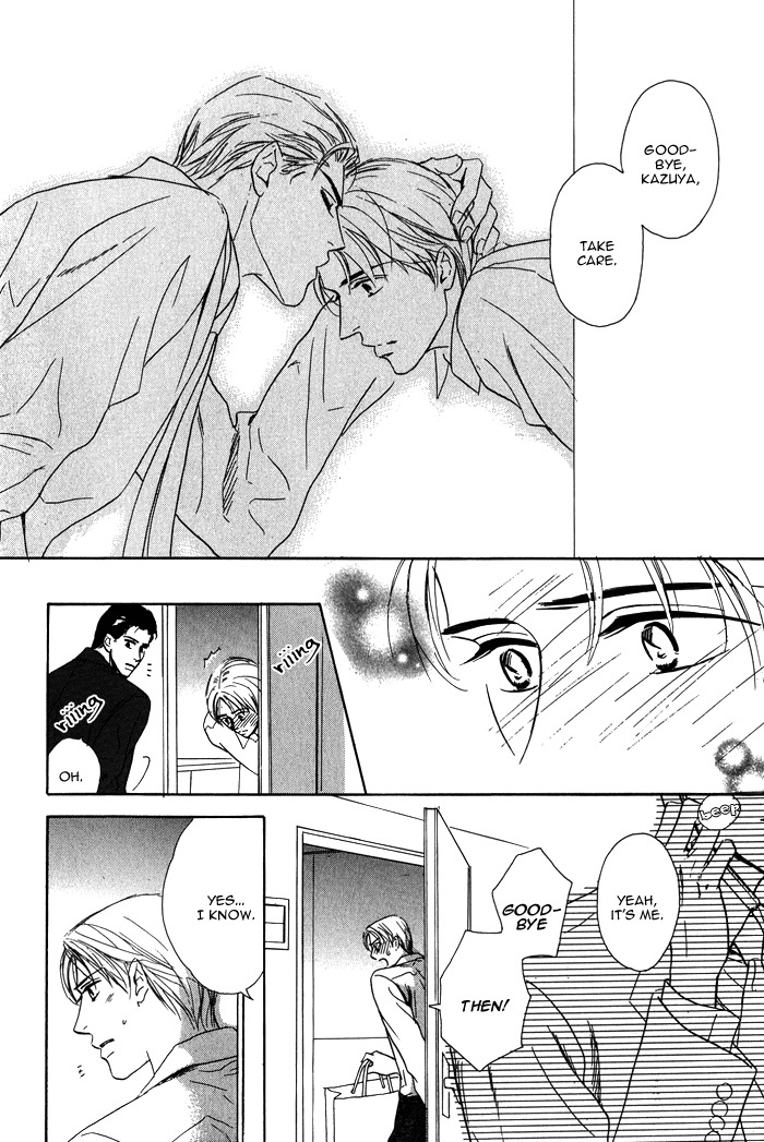 Kanpeki na Koibito Chapter 4 page 23 - Chapter 4