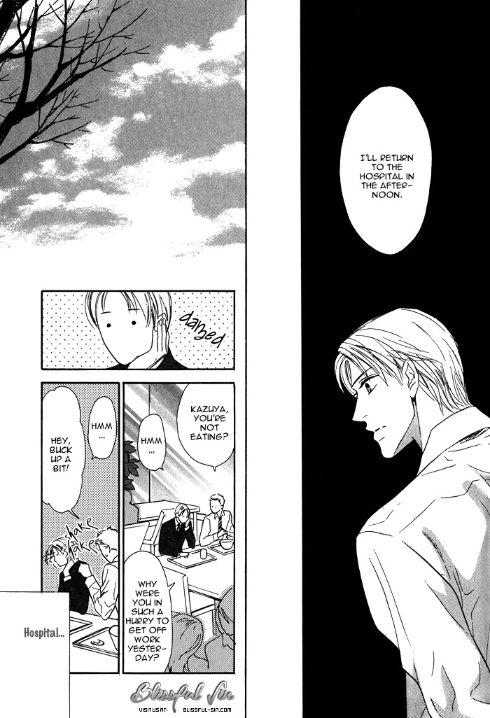 Kanpeki na Koibito Chapter 4 page 24 - Chapter 4