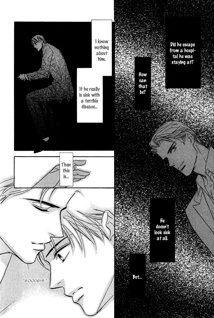Kanpeki na Koibito Chapter 4 page 25 - Chapter 4