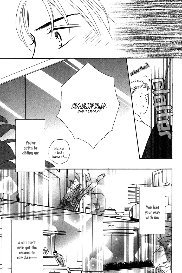 Kanpeki na Koibito Chapter 4 page 26 - Chapter 4