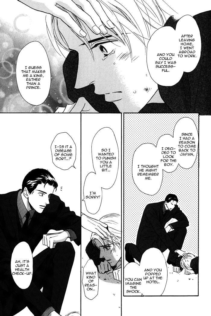 Kanpeki na Koibito Chapter 4 page 30 - Chapter 4