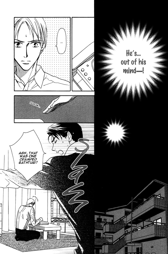 Kanpeki na Koibito Chapter 4 page 8 - Chapter 4