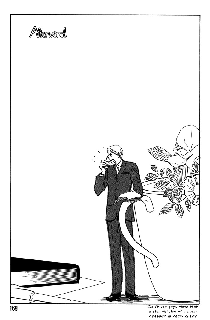 Kanpeki na Koibito Chapter 5.5 page 1 - Chapter 5.5
