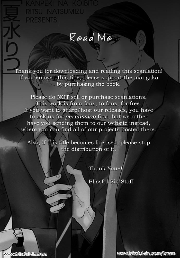 Kanpeki na Koibito Chapter 5.5 page 11 - Chapter 5.5